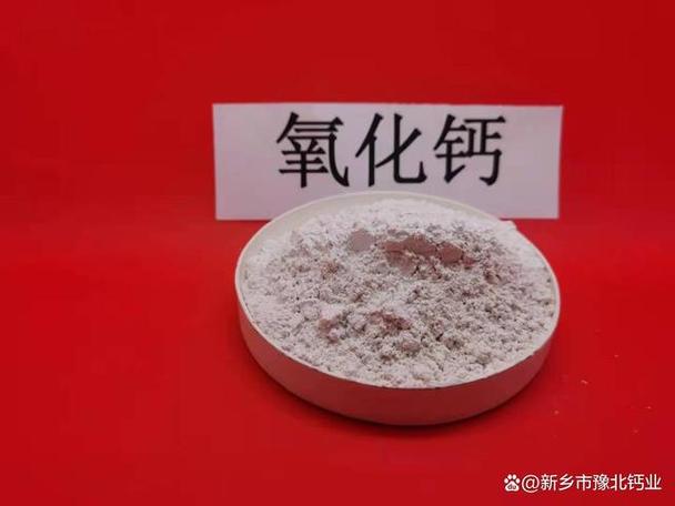 在工业环保的硬指标面前,燃煤电厂,钢铁厂等企业的脱硫系统正经历着前